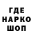 МЕФ кристаллы Viktor Kachurin