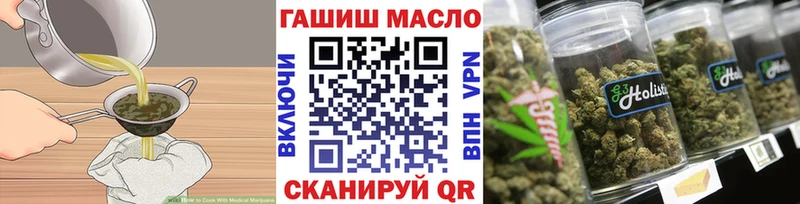 Canna-Cookies конопля  Купить закладки  Златоуст 