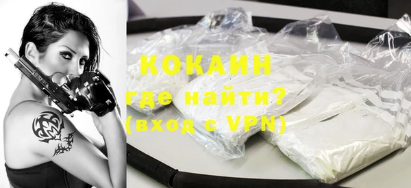 a pvp Елизово