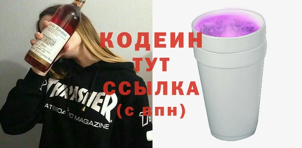 a pvp Елизово