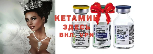 a pvp Елизово