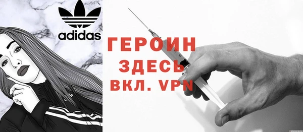 a pvp Елизово