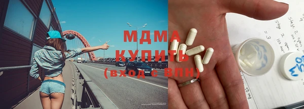 дмт Ельня