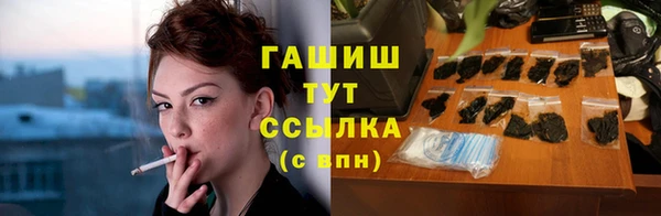 a pvp Елизово