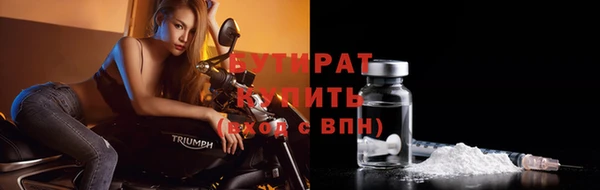 a pvp Елизово