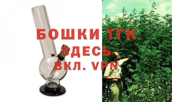 a pvp Елизово