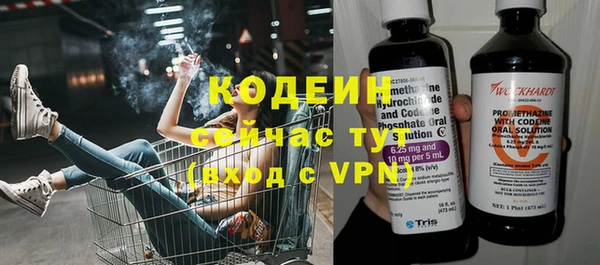 a pvp Елизово