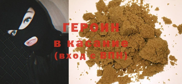 дмт Ельня
