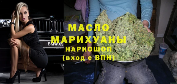 a pvp Елизово