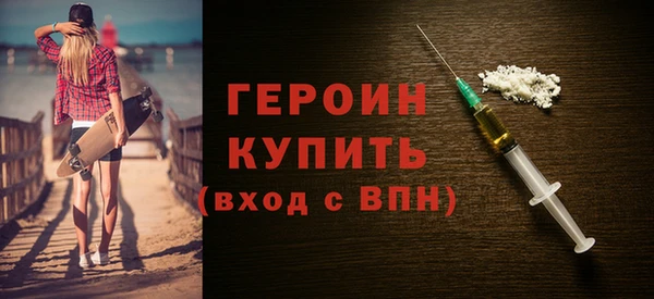 дмт Ельня