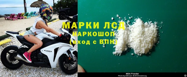 дмт Ельня