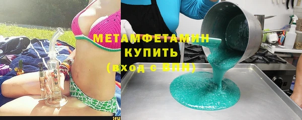 дмт Ельня