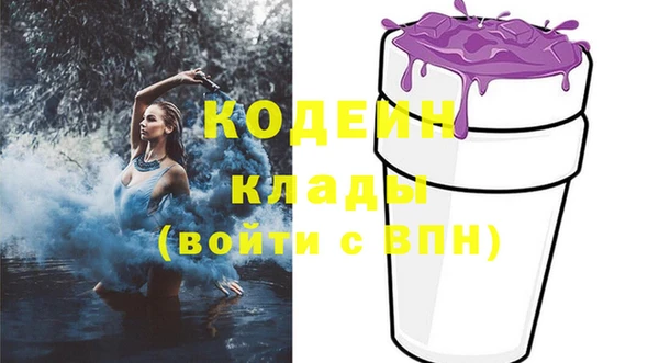 a pvp Елизово