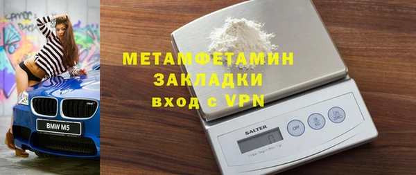 a pvp Елизово