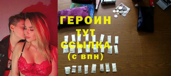 a pvp Елизово
